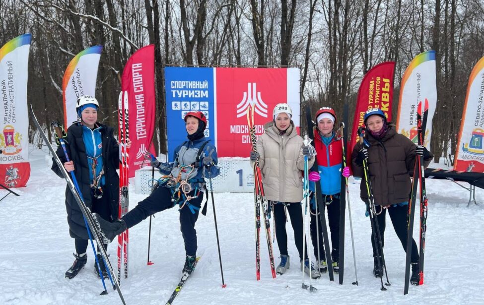 Студенты МГПУ завоевали серебро МССИ по&nbsp;спортивному туризму на&nbsp;лыжах