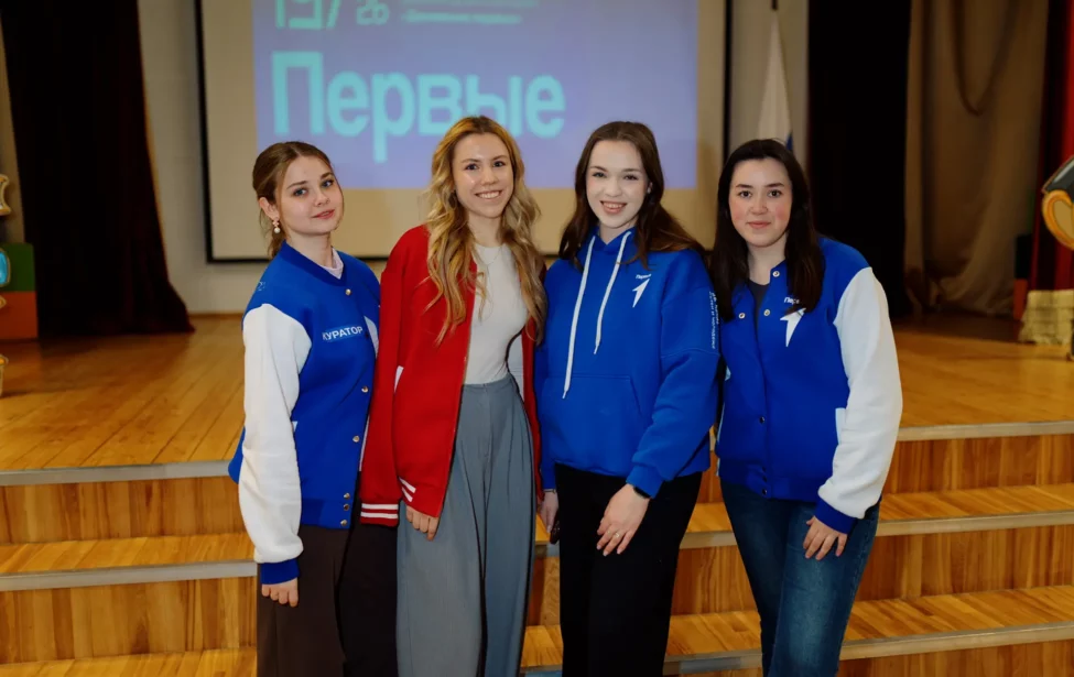 &laquo;Своя игра&raquo; в&nbsp;Университетской школе: интеллектуальный турнир от&nbsp;&laquo;Движения Первых&raquo;