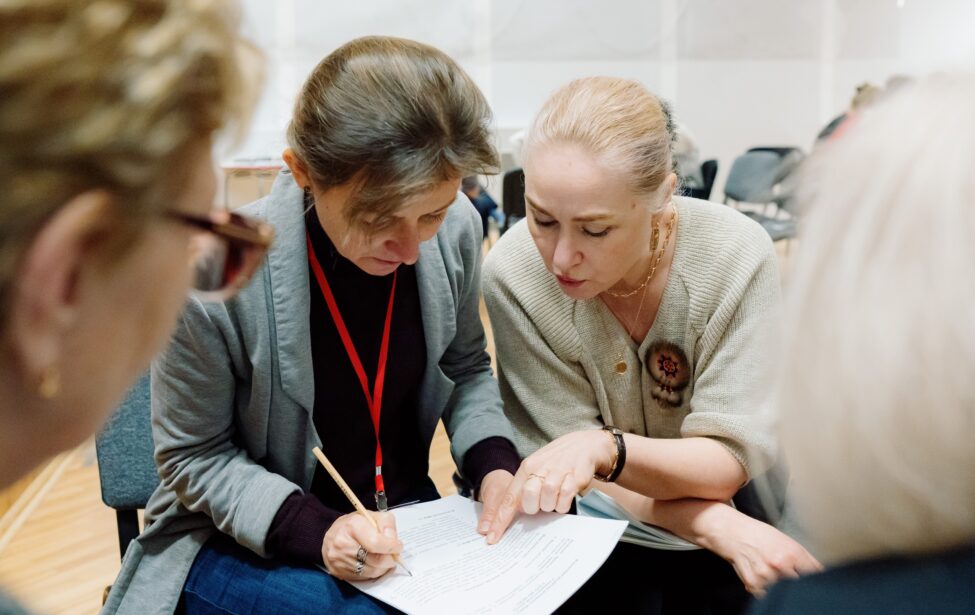 Международная научно-практическая конференция &laquo;Сотворчество в&nbsp;образовании, управлении и&nbsp;бизнесе&raquo;