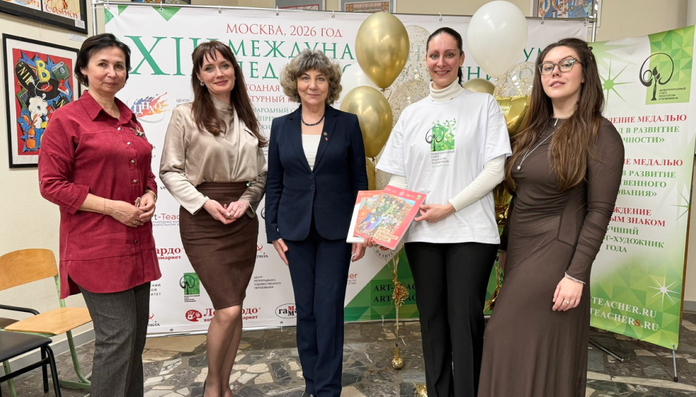 В&nbsp;МГПУ стартовала большая конференция о&nbsp;культурном коде в&nbsp;детском художественном творчестве