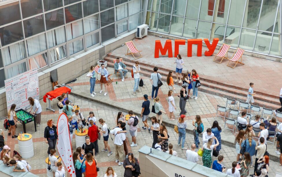 Ярмарка Вакансий 2026