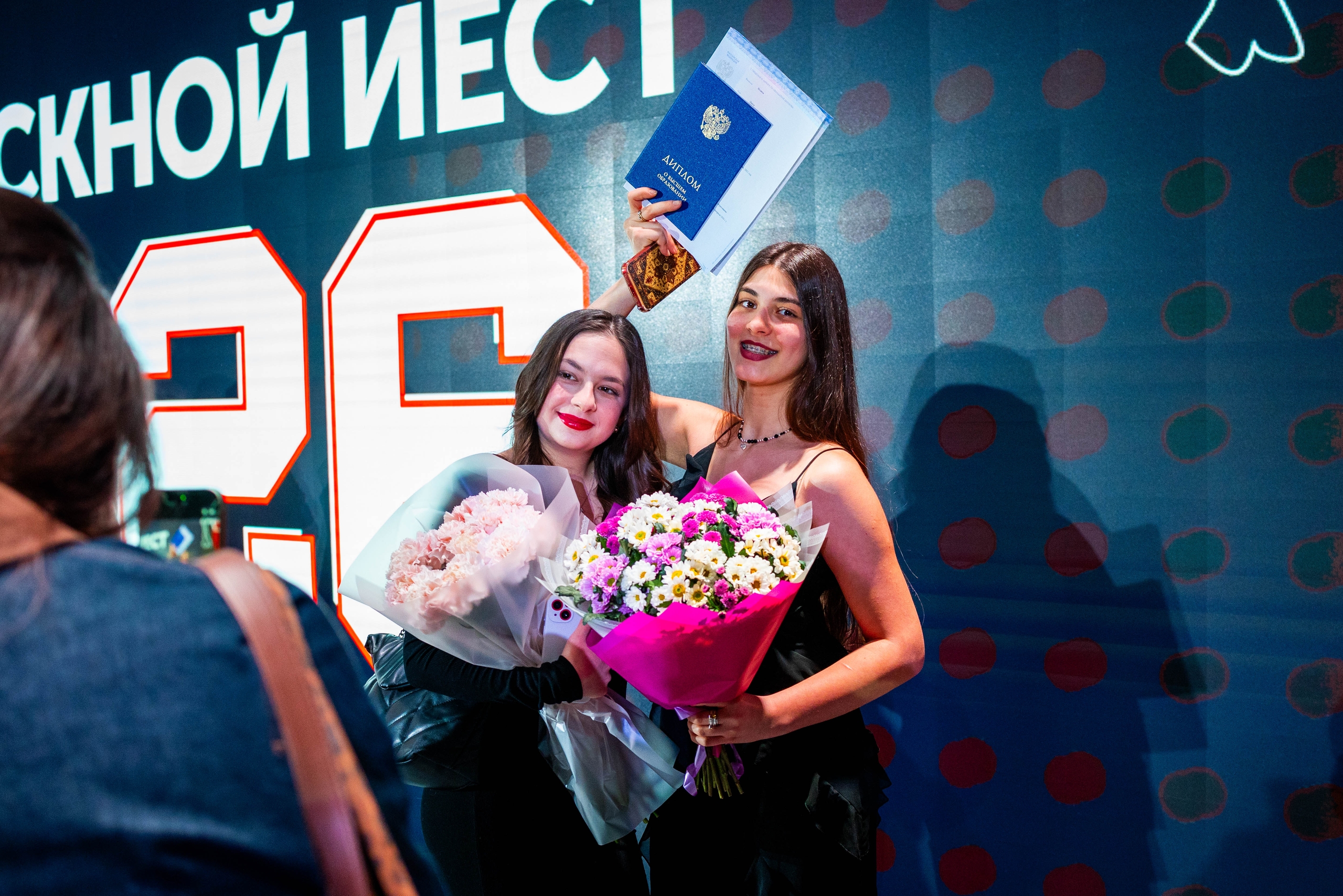 выпускной_заочки_ИЕСТ_2026 (8)