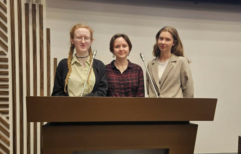 Студенты ИИЯ МГПУ&nbsp;&mdash; призёры лингвистической конференции