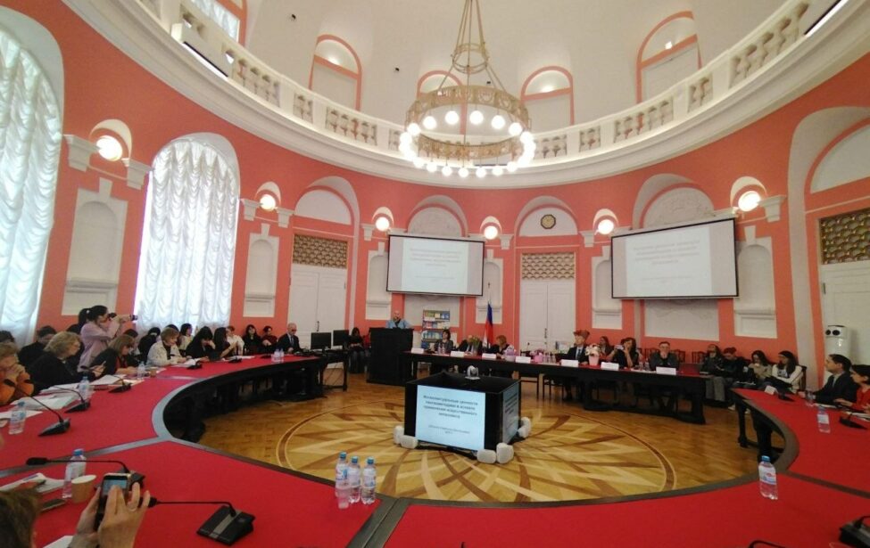 Методисты ИСМиТО на&nbsp;конференции по&nbsp;русскому языку и&nbsp;ИИ