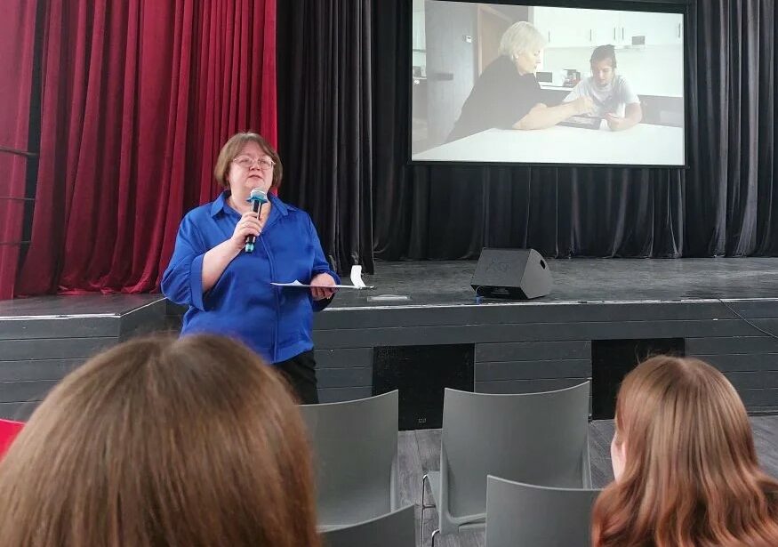 Дискуссия &laquo;Аутизм: особенности жизни&raquo;