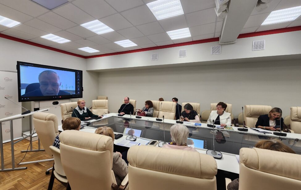 Международная научно-практическая конференция &laquo;НАСЛЕДИЕ И. Л. БИМ: СОВРЕМЕННОСТЬ И&nbsp;ПЕРСПЕКТИВЫ&raquo;