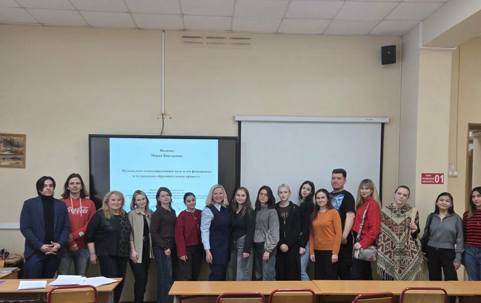 В&nbsp;ИКИ МГПУ прошла международная встреча с&nbsp;представителем БГПУ имени Максима Танка