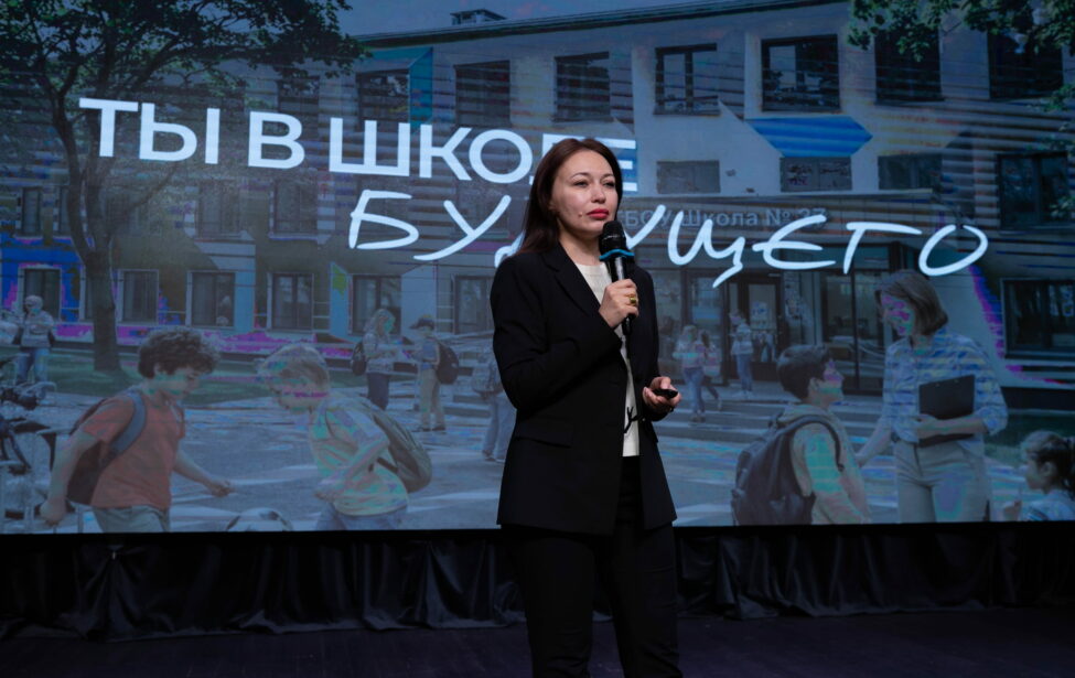 День открытых дверей МГПУ онлайн