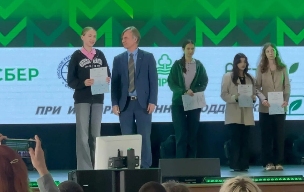 Из&nbsp;Волгограда&nbsp;&mdash; с&nbsp;наградой!