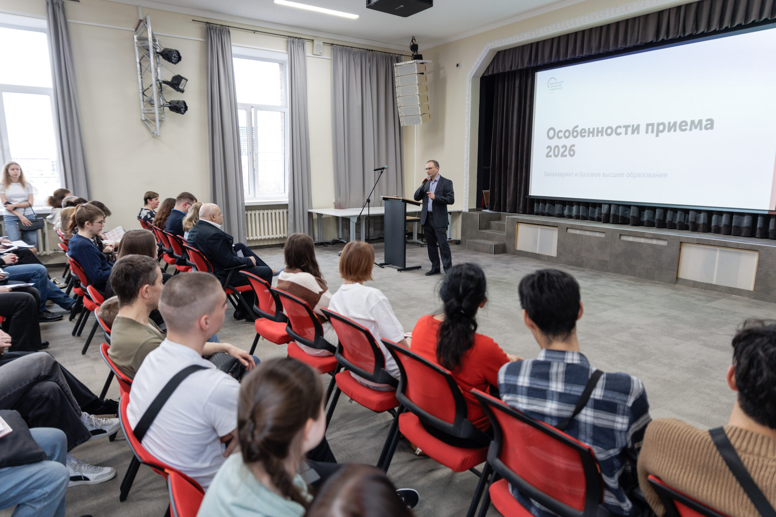 Шесть площадок, более двух тысяч гостей: в&nbsp;МГПУ прошел день открытых дверей