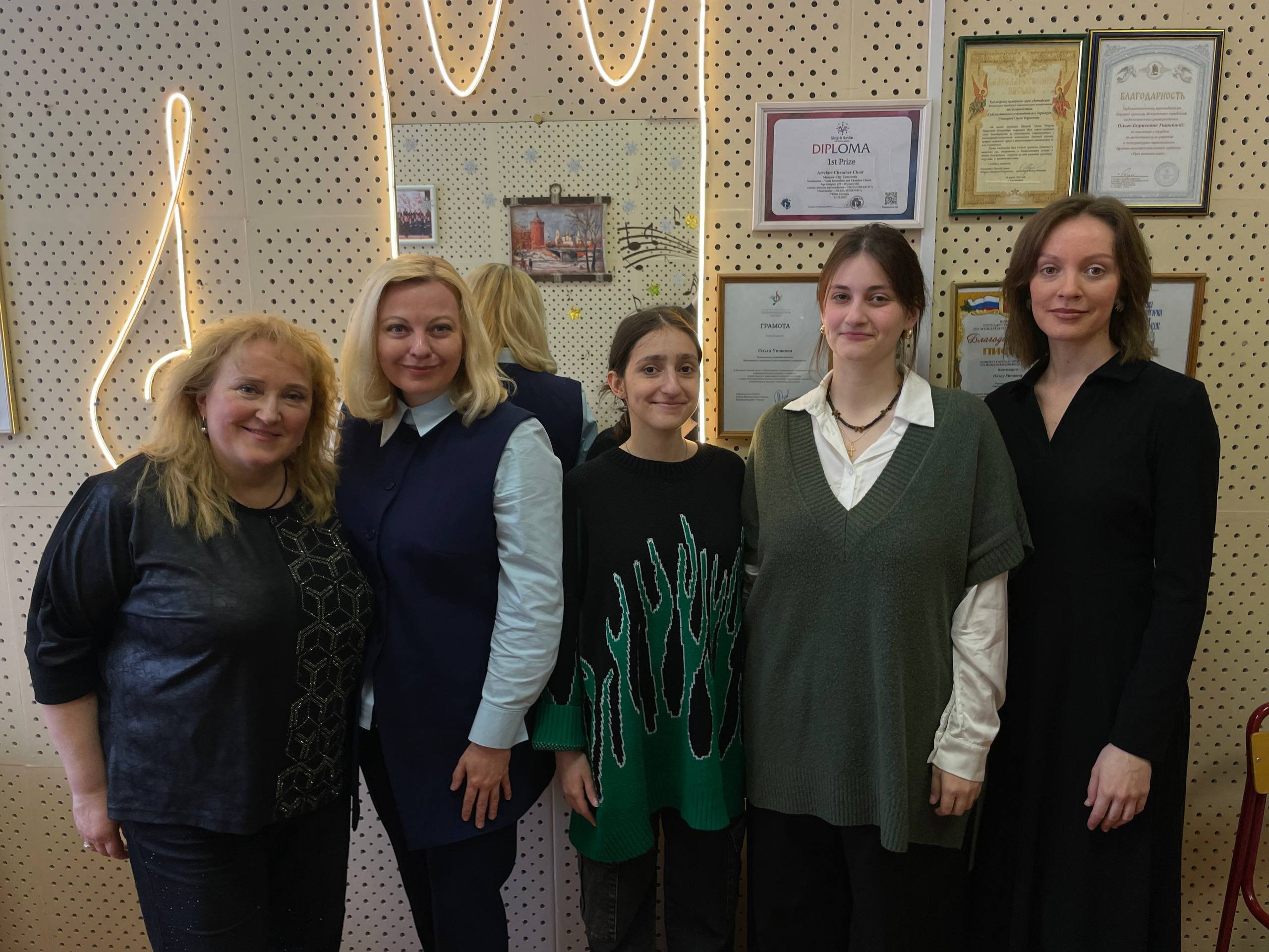 -5443077028946057009_119