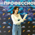 &laquo;Классный руководитель&raquo;: финал олимпиады