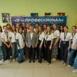 &laquo;Специальное (дефектологическое) образование&raquo;: финал олимпиады