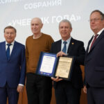Сотрудники МГПУ стали лауреатами общенациональной премии «Учебник года»