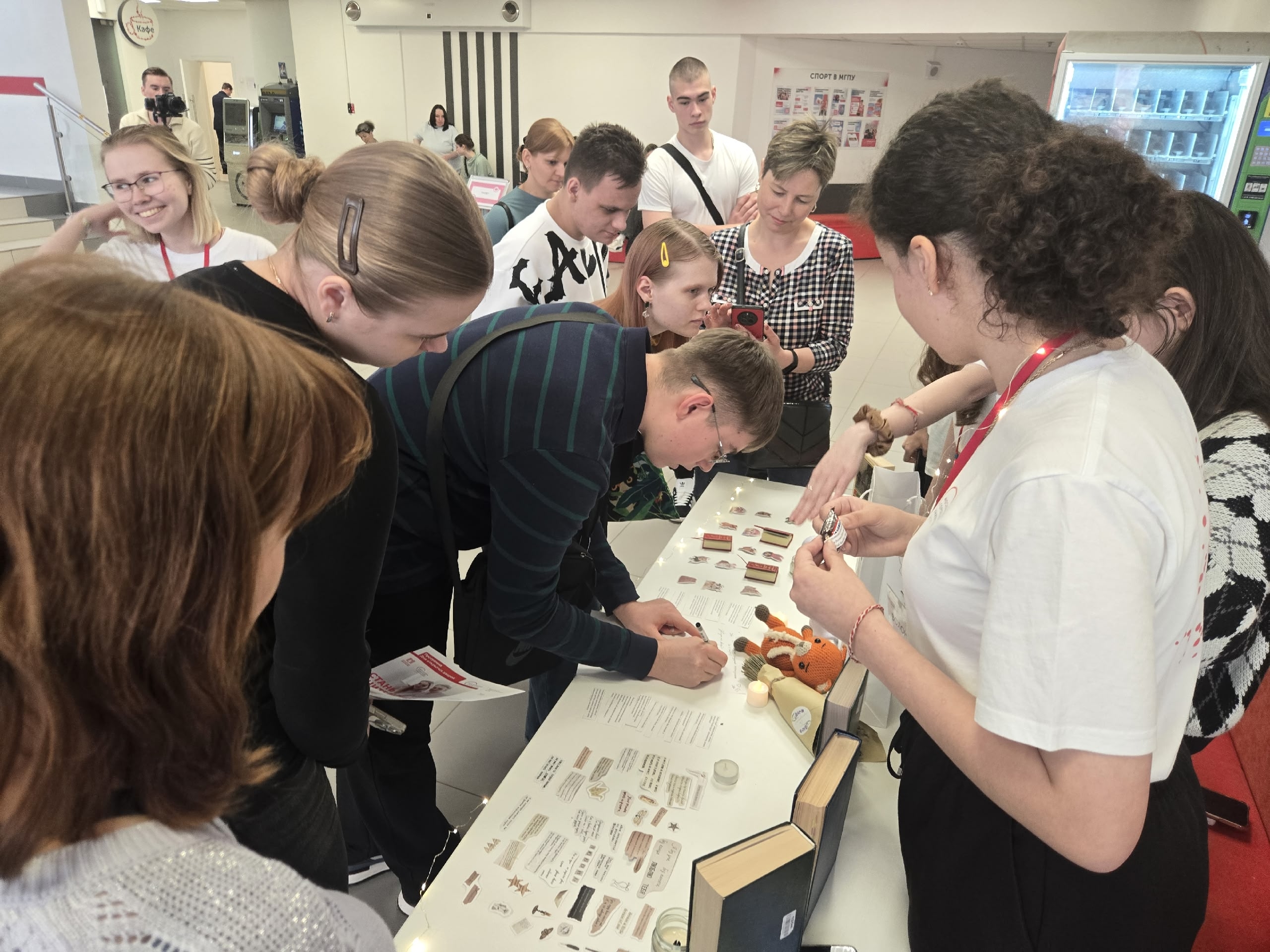 ДОД апрель 2026 2