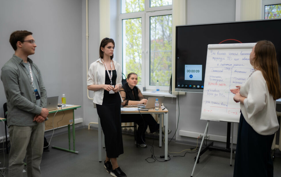 &laquo;Педагогическое образование (основное)&raquo;: финал олимпиады