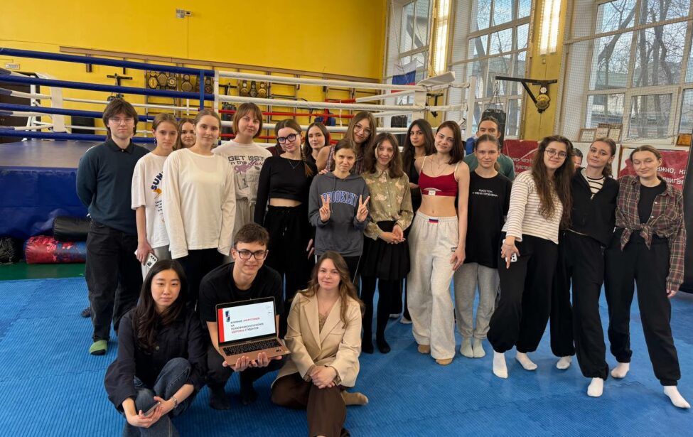 В&nbsp;лектории НИЦ ИЕСТ рассказали о&nbsp;вреде энергетиков