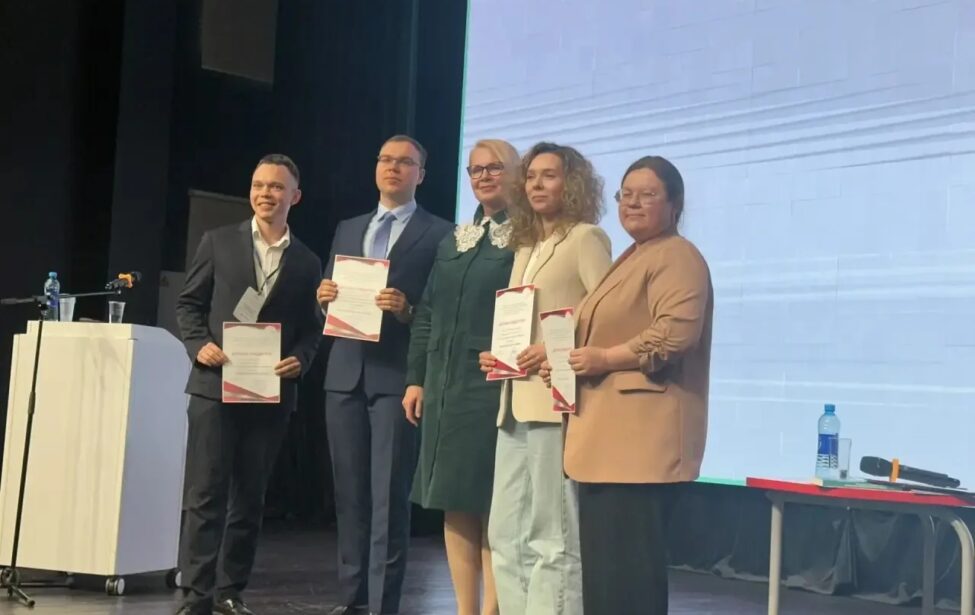 Подведены итоги конкурса &laquo;Лучший молодой преподаватель ИИЯ МГПУ&raquo;