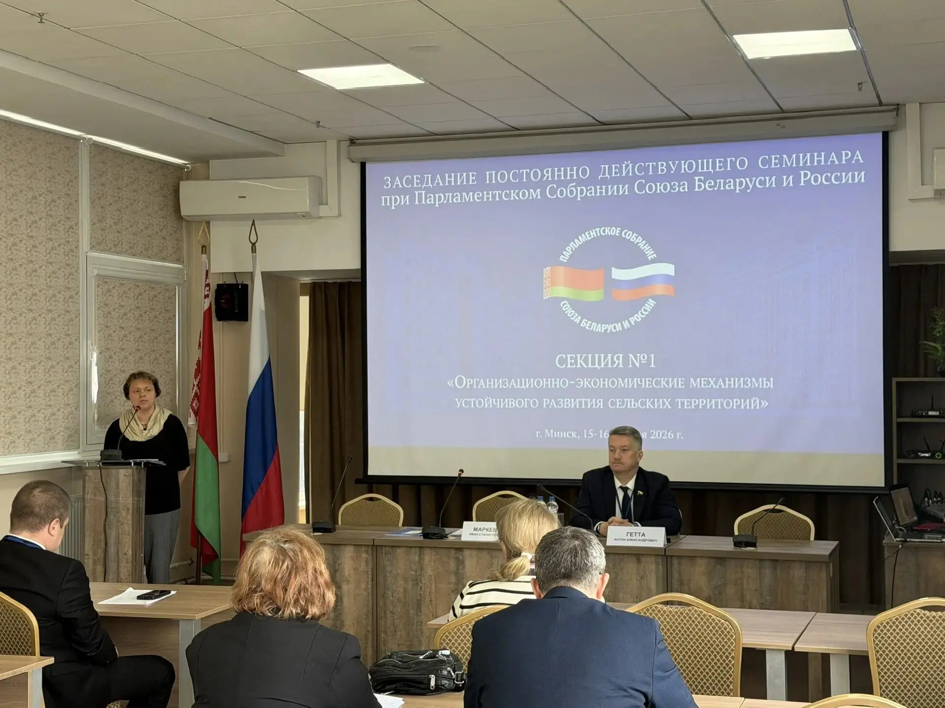 IMG_20260417_152548 1