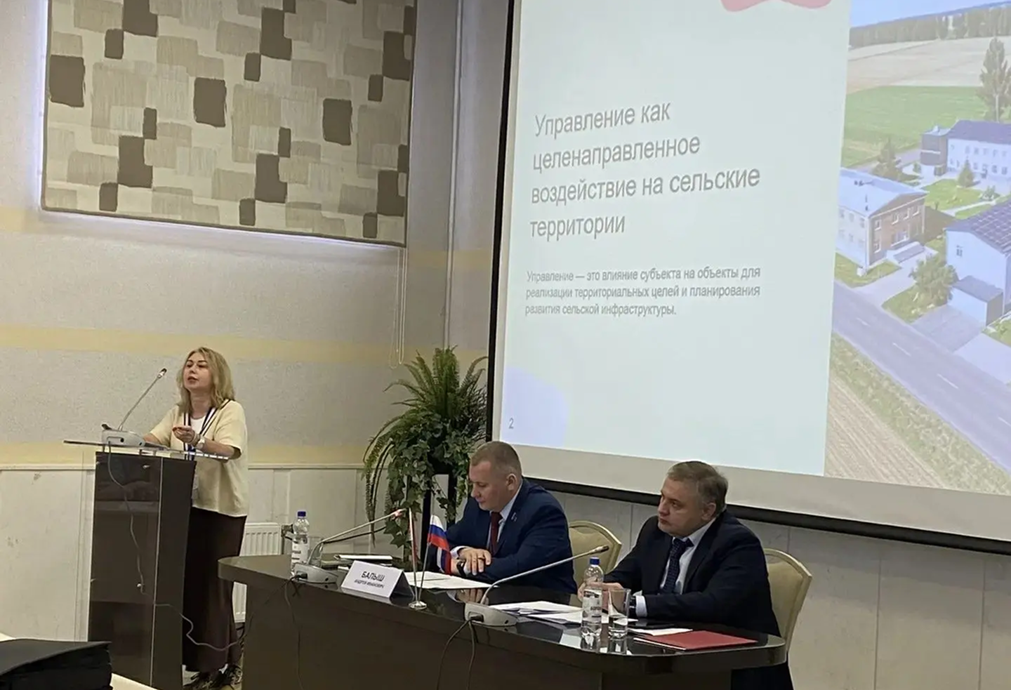 IMG_20260417_161635 2