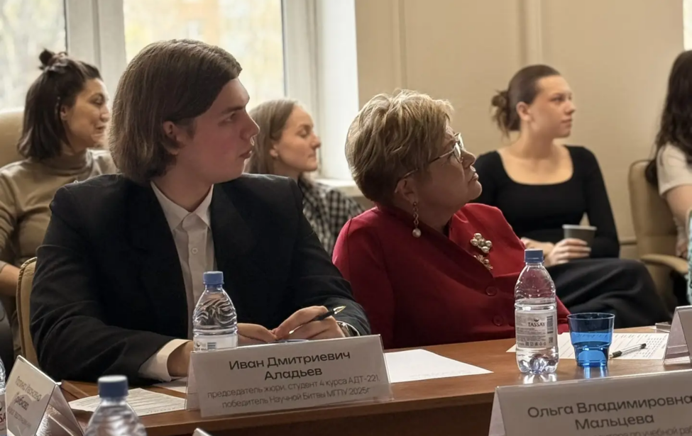 В&nbsp;ИКИ прошла медиаконференция в&nbsp;формате научного стендапа