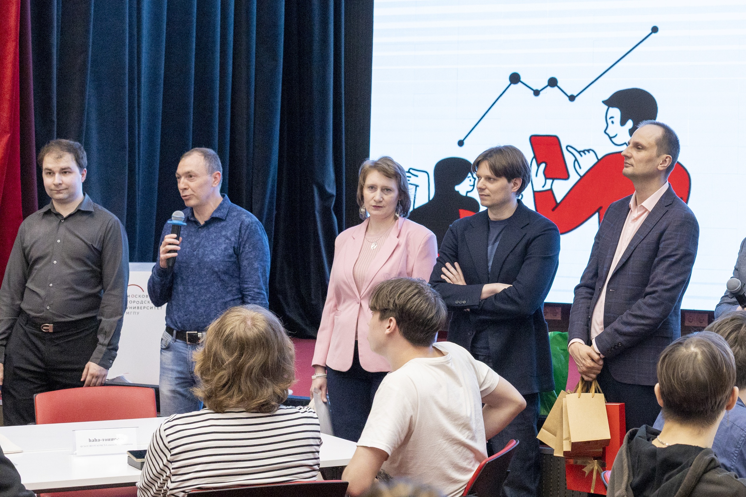юбилейный V «Московский студенческий DATA-Хакатон»