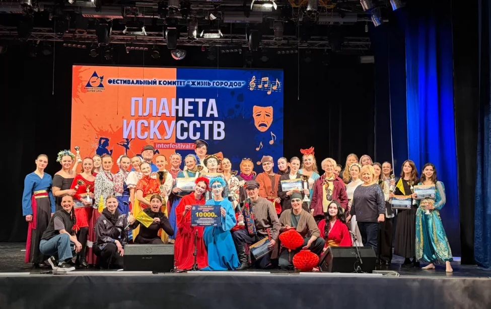 Студенты ИКИ МГПУ завоевали четыре гран-при на&nbsp;творческом фестивале в&nbsp;Калининграде
