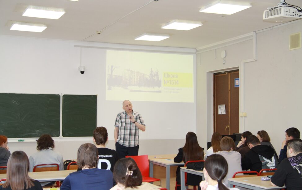 В&nbsp;ИЦО прошла открытая лекция &laquo;Как можно учить физике в&nbsp;школе&raquo;