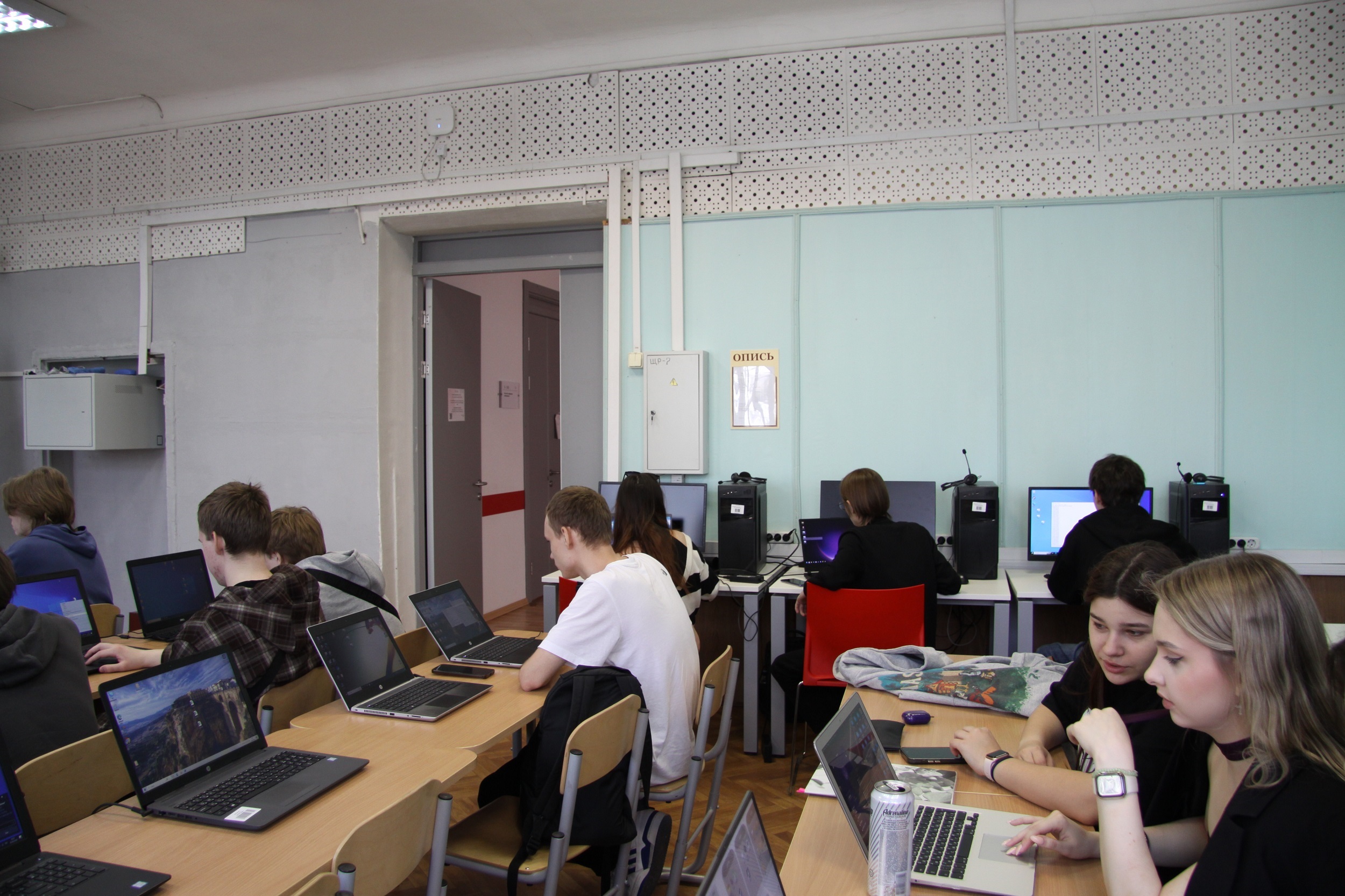 Совместные занятия школьников и студентов ИЦО МГПУ — шаг к осознанному выбору профессии