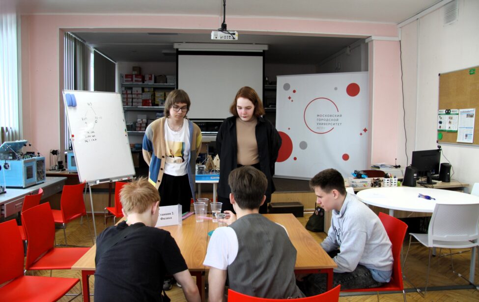 Как школьники прошли маршрут исследователя