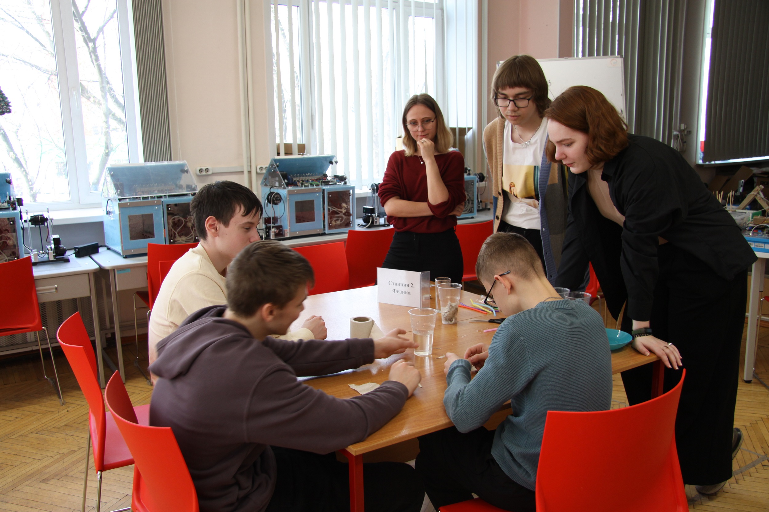 квест «Пройди маршрут исследователя с ИЦО»