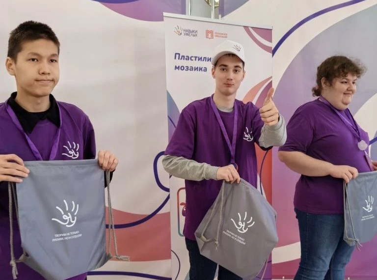 Подвели итоги конкурса &laquo;Навыки умелых-2026&raquo;