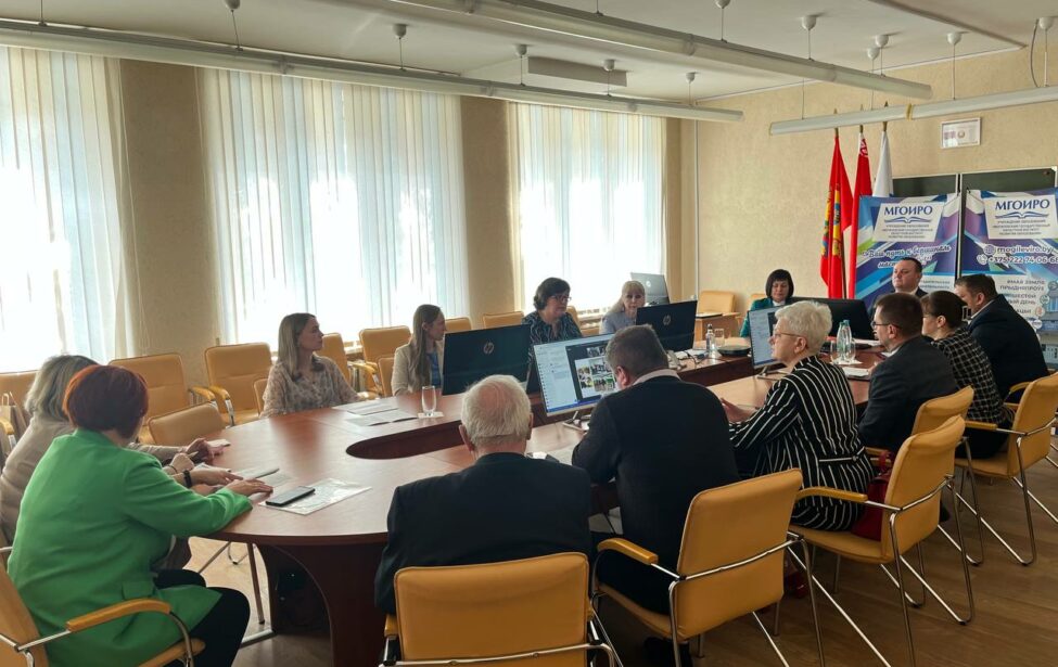 Единство науки и&nbsp;практики: эксперты ИПКР на&nbsp;международной конференции в&nbsp;Могилёве