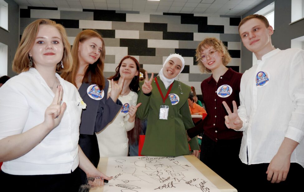 Фокус внимания