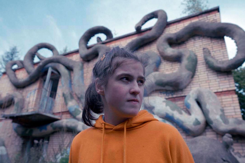 Татьяна главная героиня