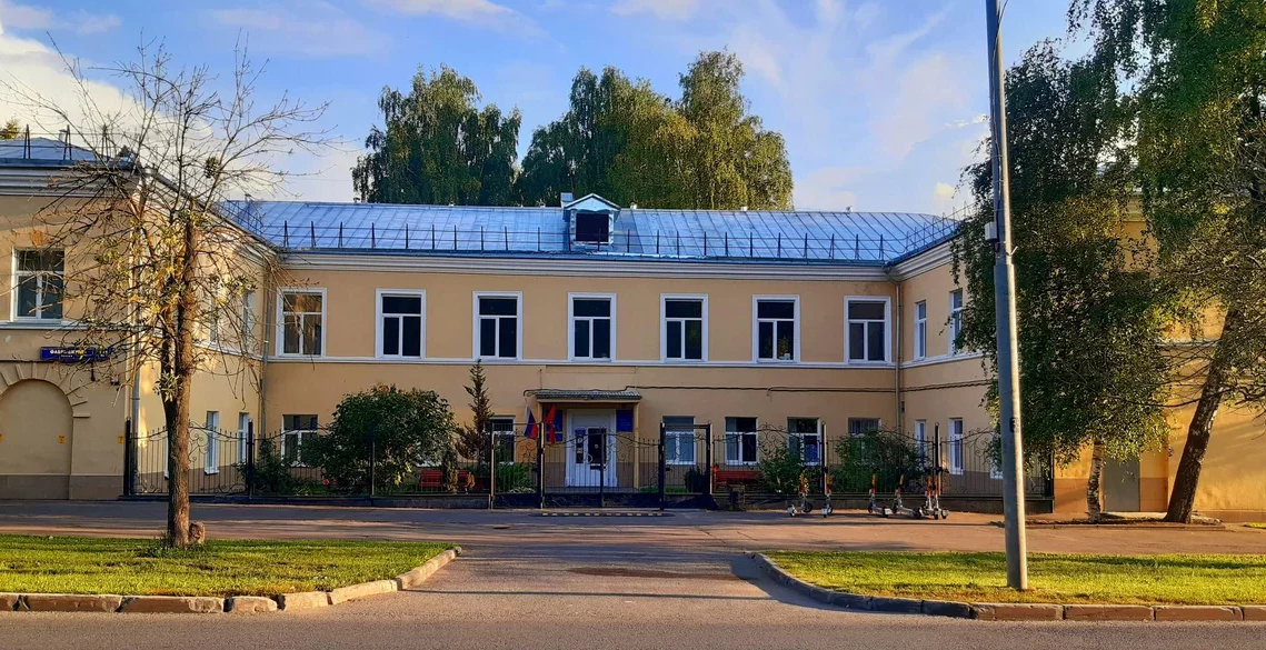 Колледж Тушино