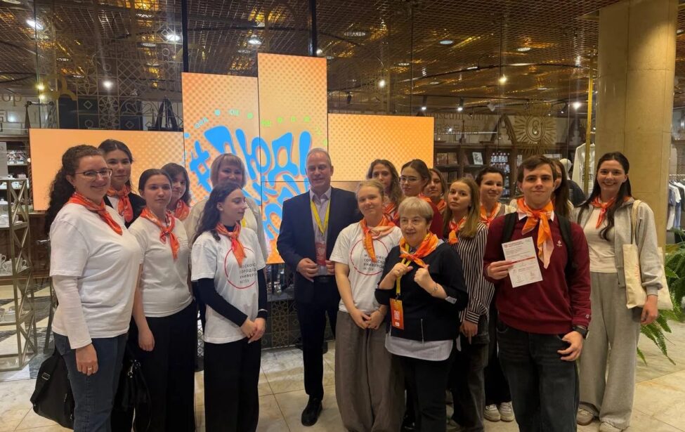 X&nbsp;Всероссийский инклюзивный фестиваль &laquo;Люди как люди&raquo;: вклад волонтёров МГПУ