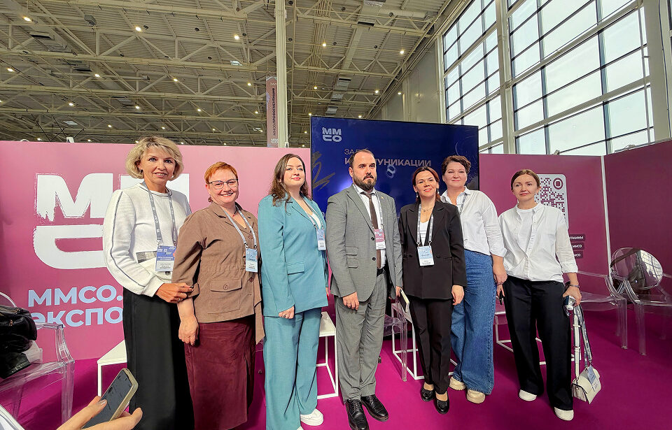ММСО. EXPO‑2026! МГПУ в&nbsp;самом центре событий!