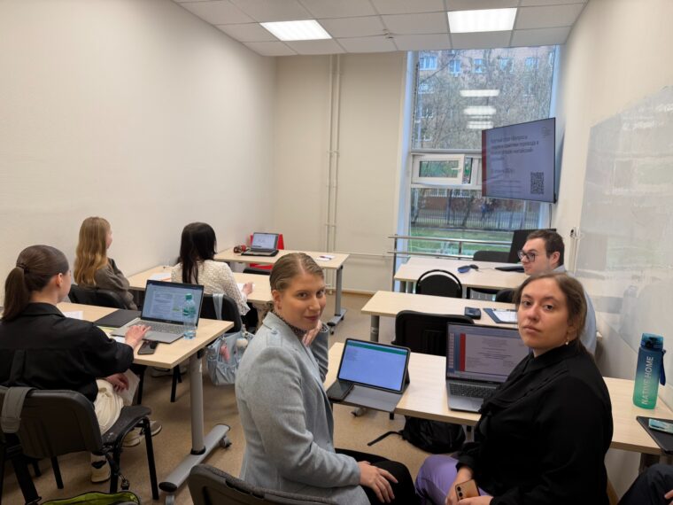 Студенческая конференция