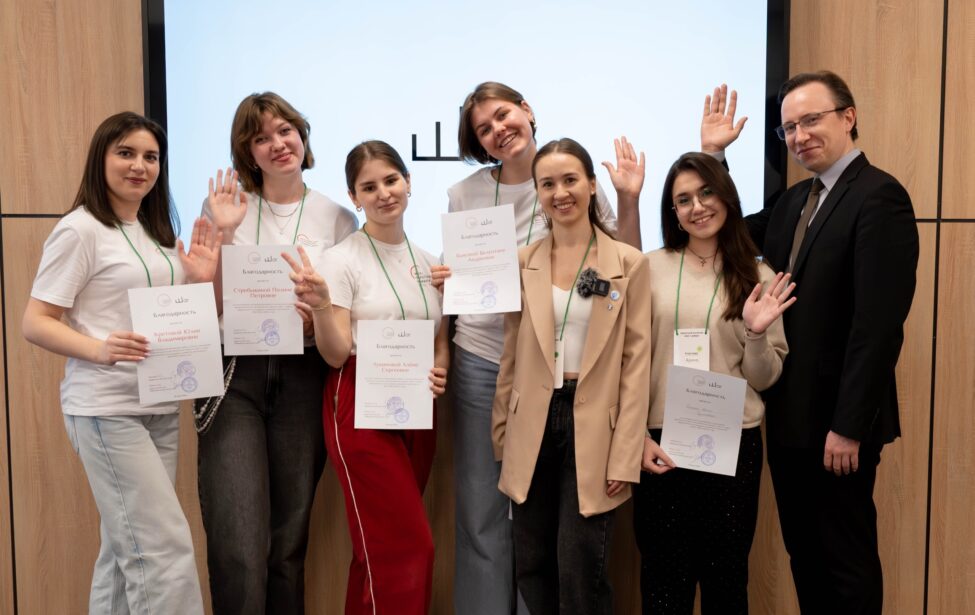 &laquo;Шаг к&nbsp;добру&raquo;: проектный интенсив для школьников