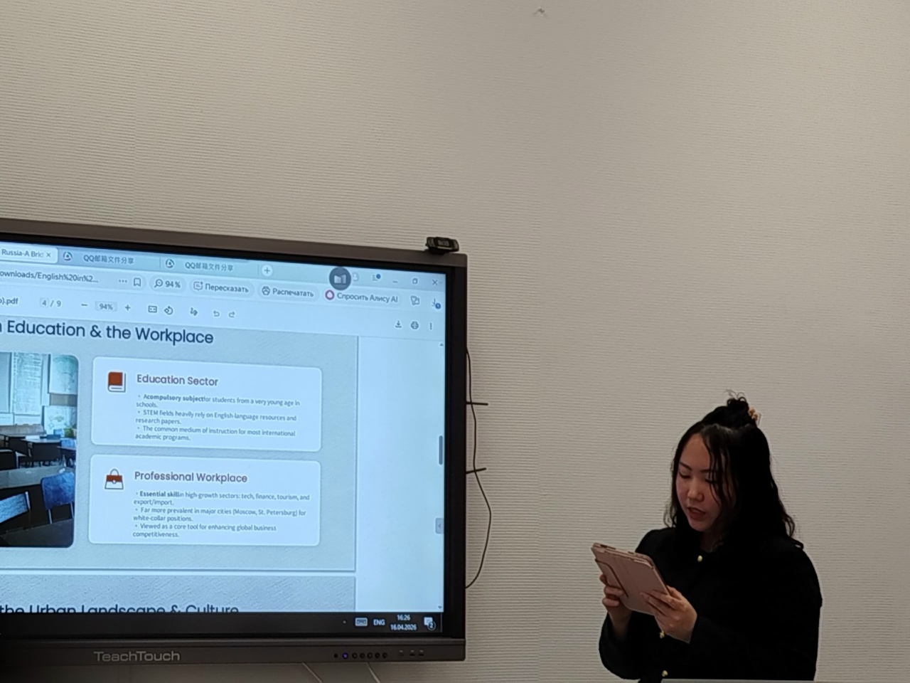 kcpI_KuNQBQWr1MZX9rM_JBTf84BGmsvd3adCEhp689ZvF1jJ_HwIDm_DObAkEXPa7wvEkLR2SLzGxq7wS17ertA