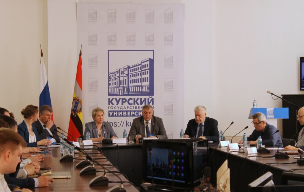 Профессора ИЦО приняли участие в&nbsp;Международной научно-практической конференции