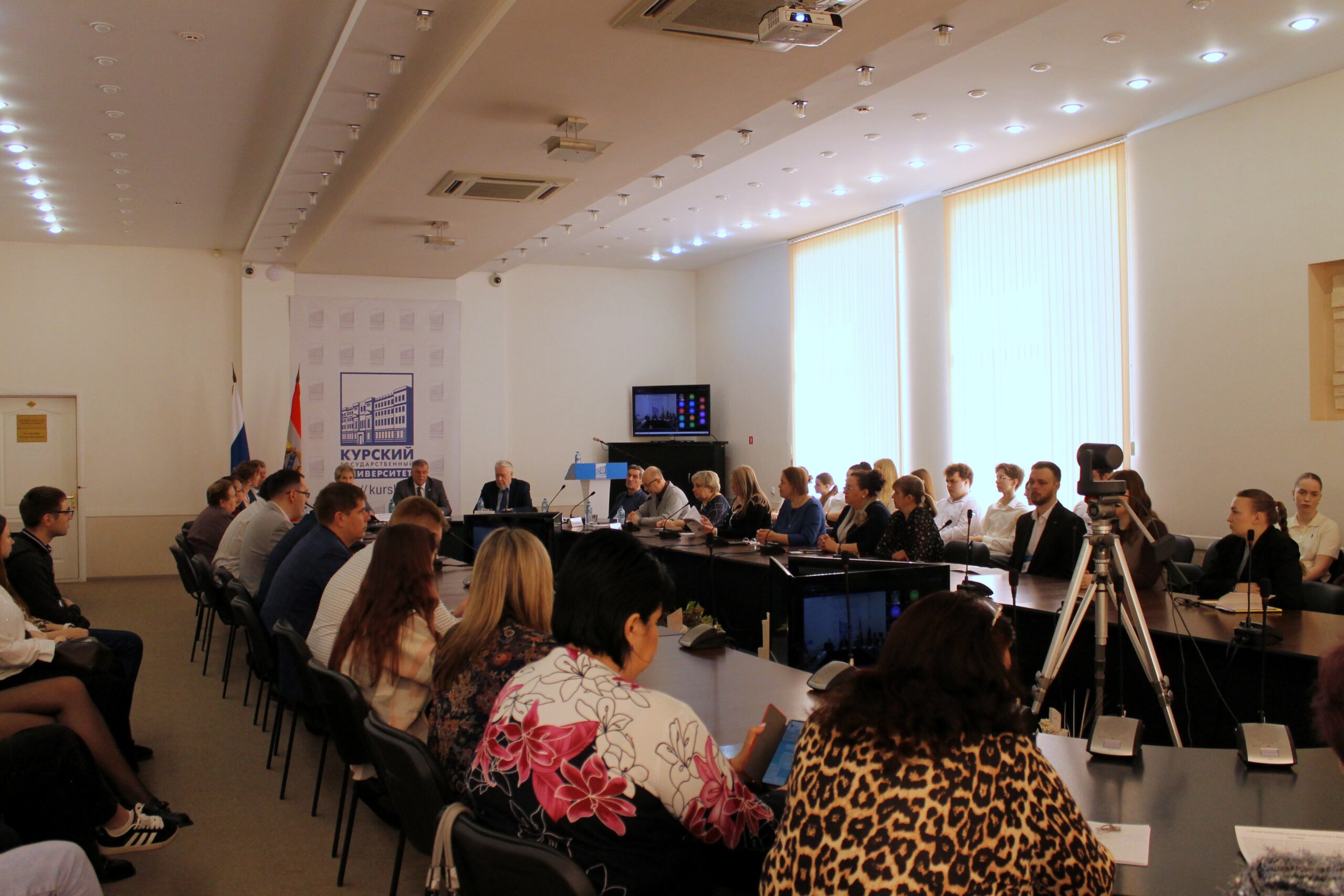 Профессора ИЦО приняли участие в Международной научно-практической конференции в Курске