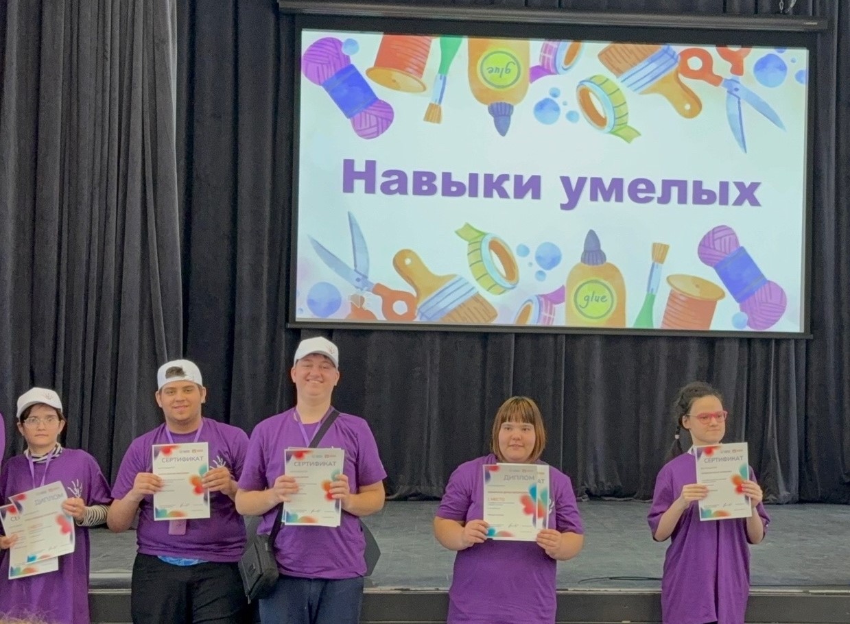 награждение