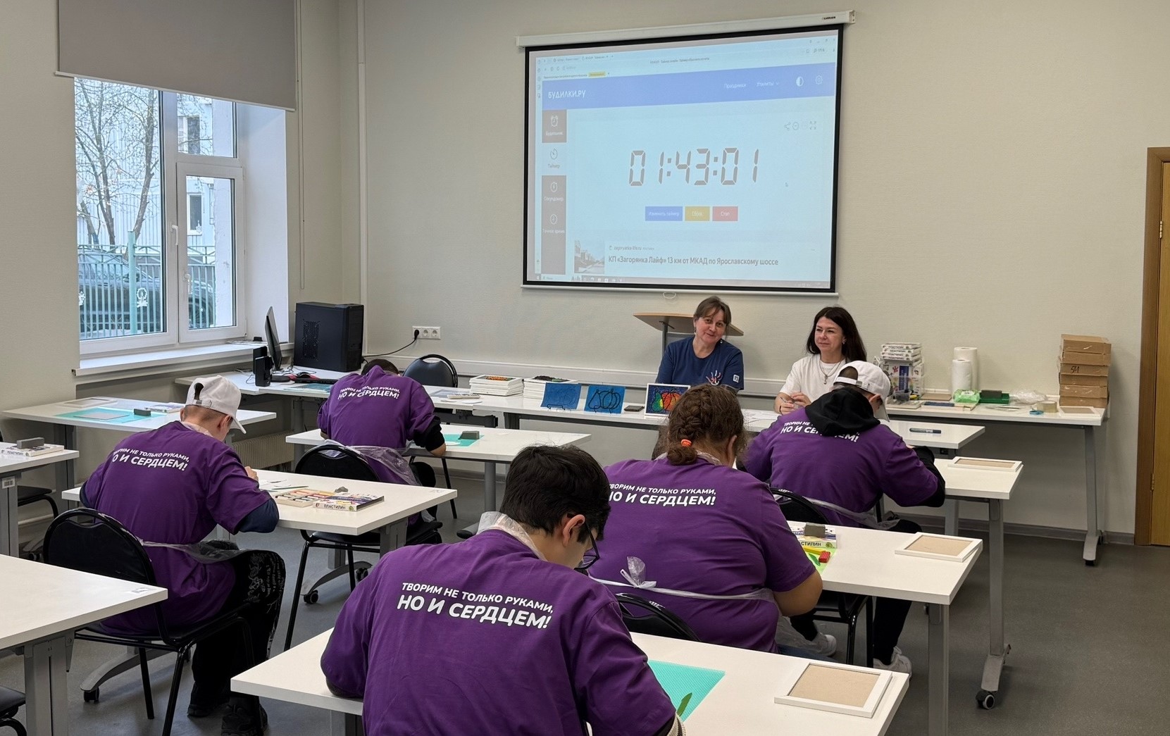 пластилиновая мозаика 1