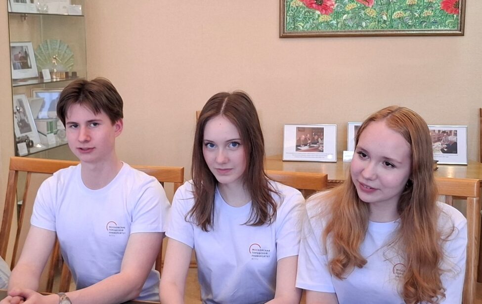 В&nbsp;МГПУ прошла торжественная церемония открытия первичной ячейки &laquo;Движения первых&raquo;