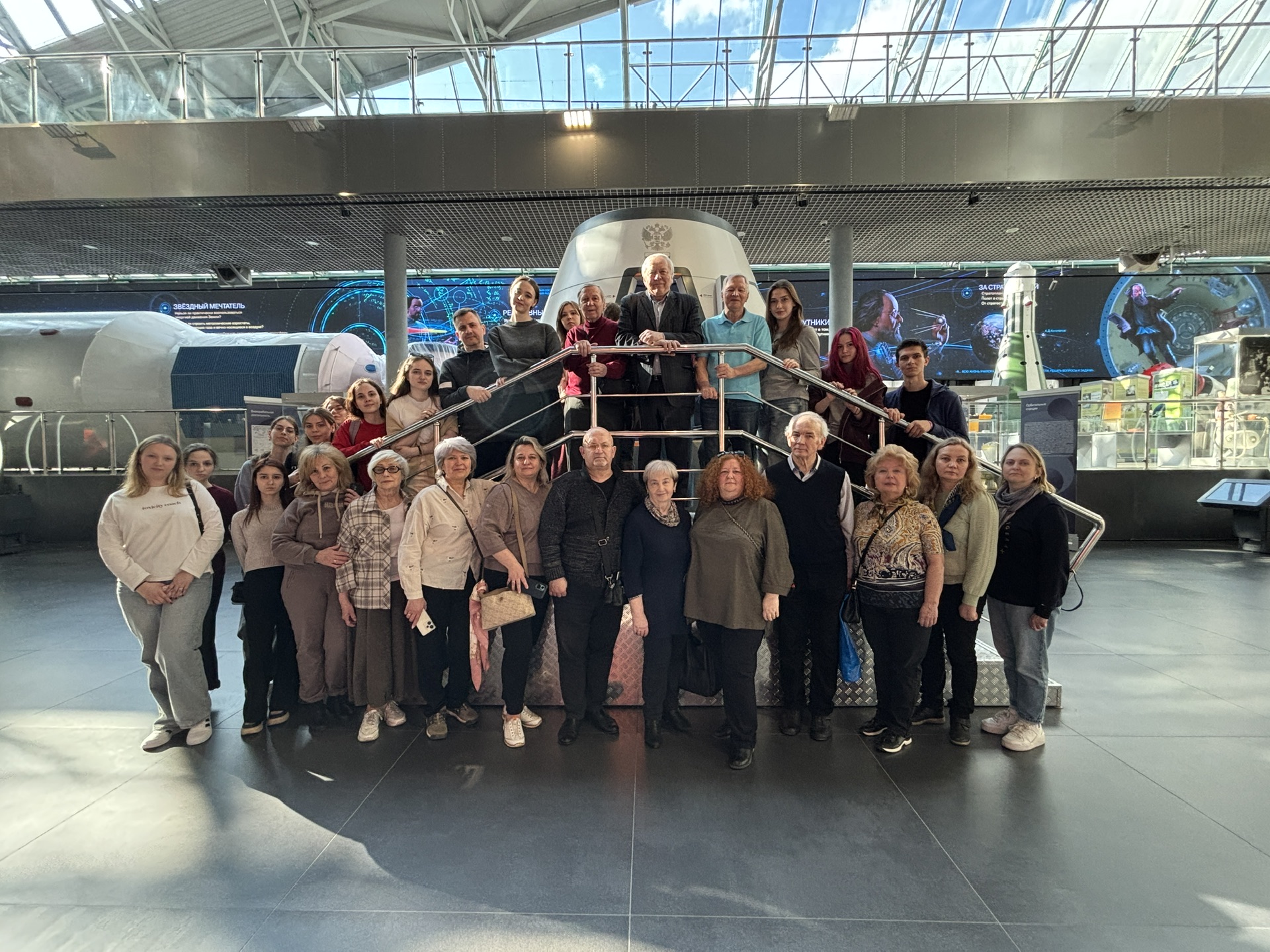 Участники проекта &laquo;Космический МГПУ&raquo; в&nbsp;Калуге