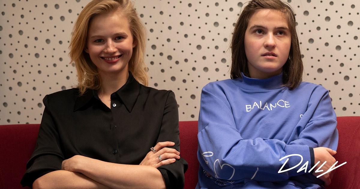 татьяна и бортич