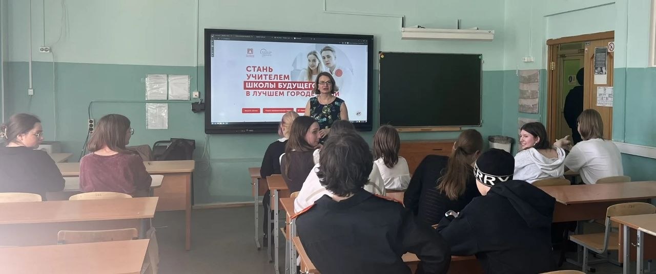 загруженное (1)