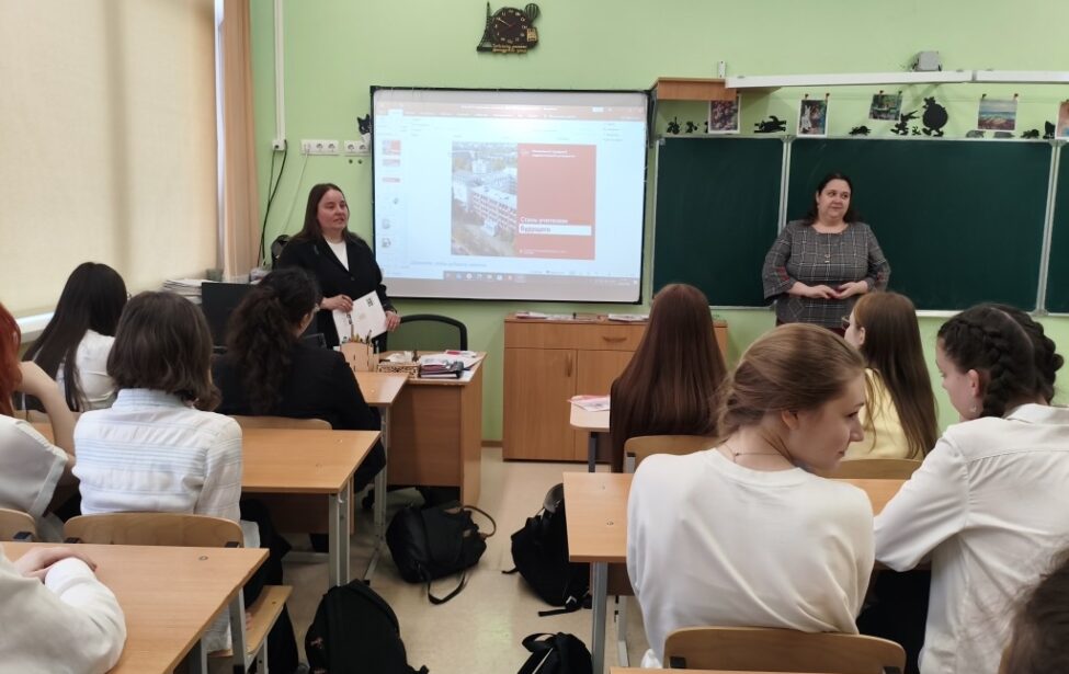 ИИЯ для школьников Подольска